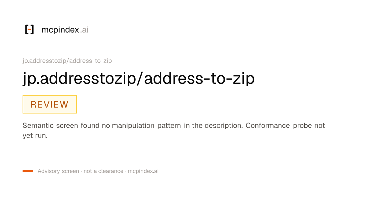 jp.addresstozip/address-to-zip (jp.addresstozip/address-to-zip@1.2.0)
